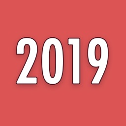 Happy new year 2019  تهاني سنة