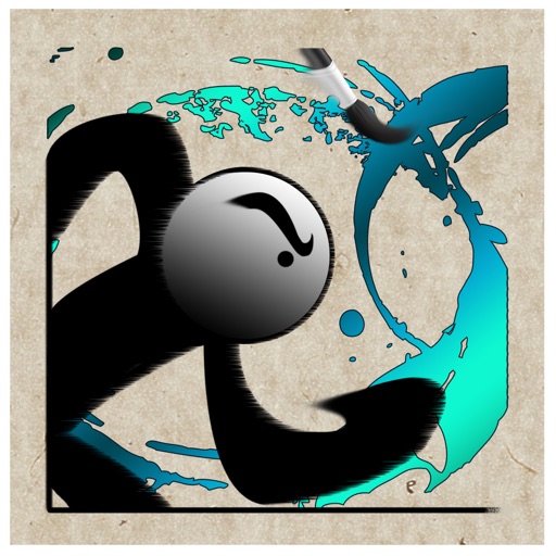 Linear Drag by Sorawit Mokekhaow