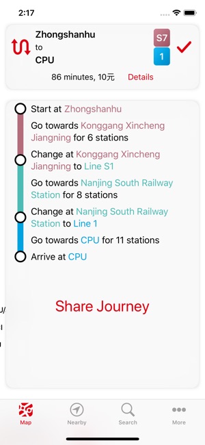 Nanjing Metro(圖2)-速報App