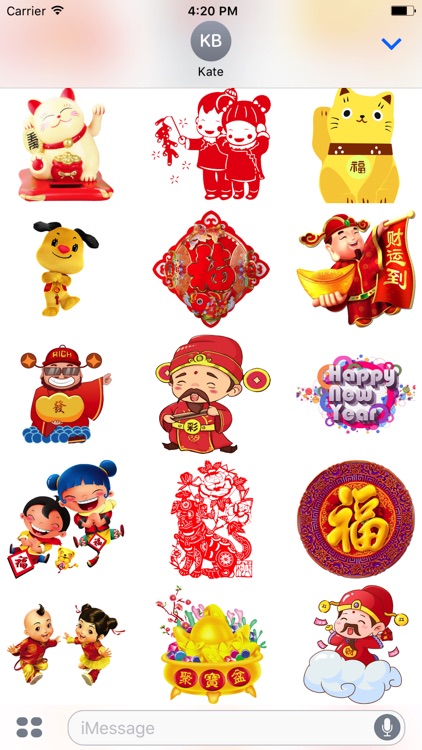 Chinese New Year Sticker screenshot-3