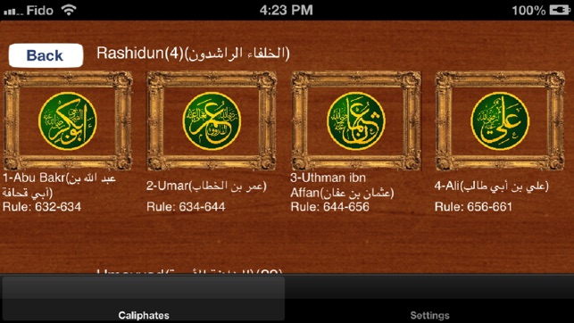 Caliphates Encyclopedia(圖1)-速報App