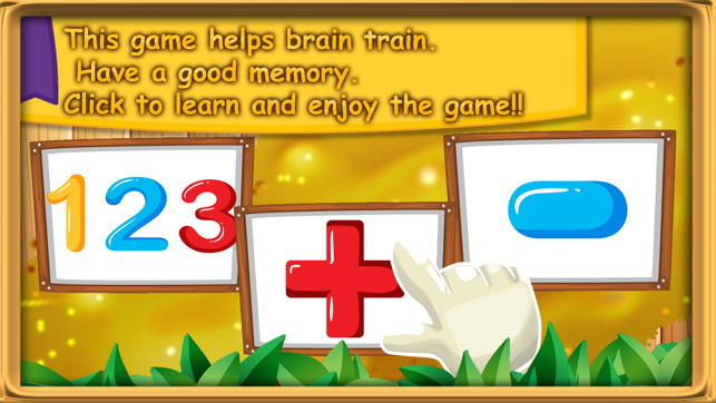 Endless Brain Training Academy(圖3)-速報App