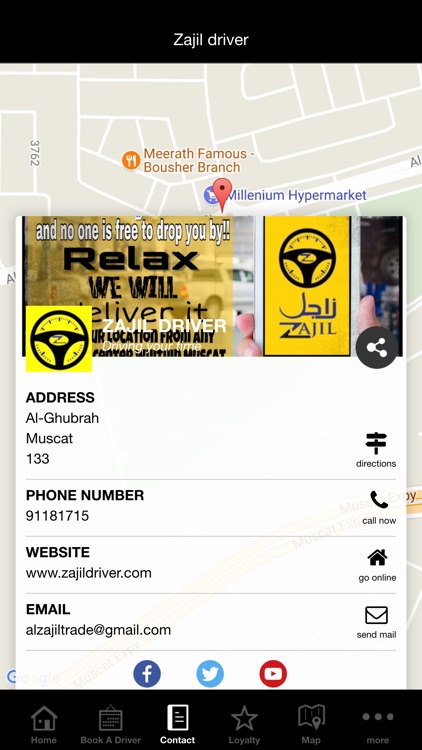 Zajil driver screenshot-4