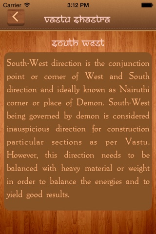 Vastu Shastra Pro: Compass screenshot 4