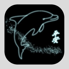 Activities of Connect the Dots - Draw and Color