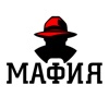 Мафия с Рейтингом