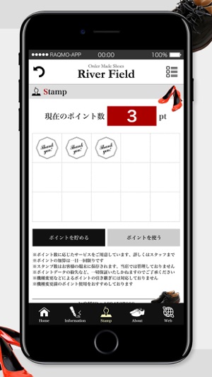 River Field(圖4)-速報App