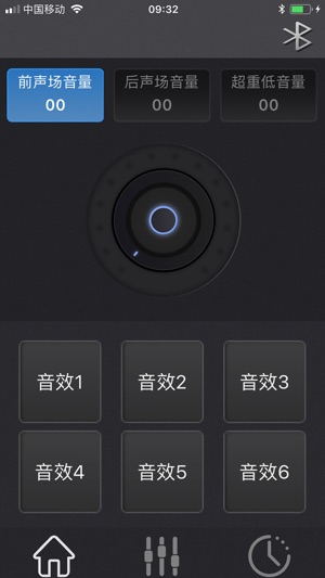 D406(圖1)-速報App