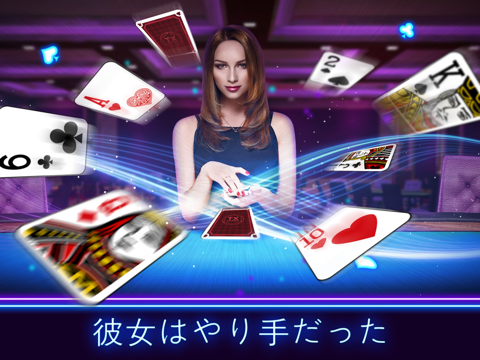 TX Poker - Texas Holdem Online screenshot 2