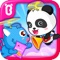 The little panda, the cute dog and the nice cat are here to help you