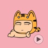 BoTi Tiger: Animated Stickers &amp; GIFs