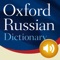 Oxford Russian Dictionary is the guaranteed leader in its field