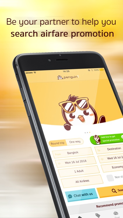 penguinT - airfare promotion
