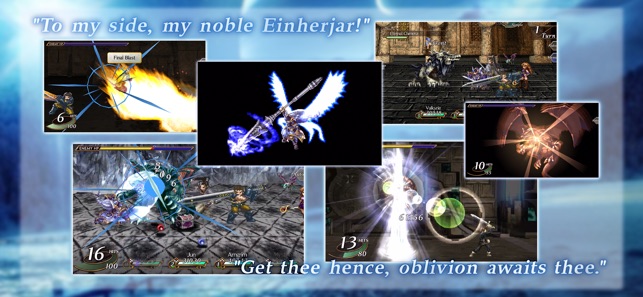 VALKYRIE PROFILE: LENNETH(圖4)-速報App