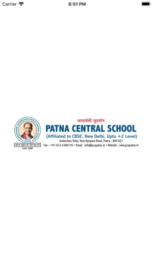 Patna Central School