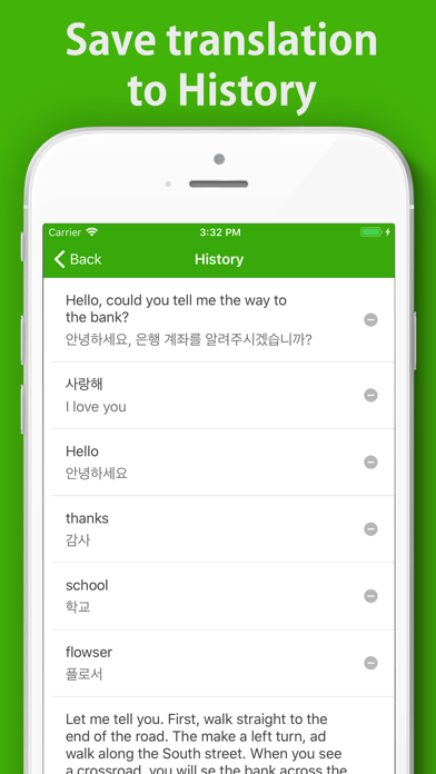 English Korean Translator screenshot 4