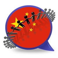 Lerne Chinesisch  Anfänger
