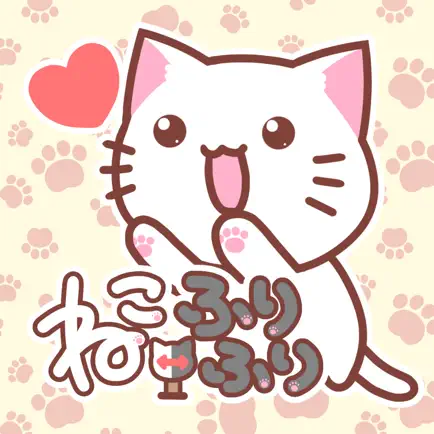 ねこふりふり Читы