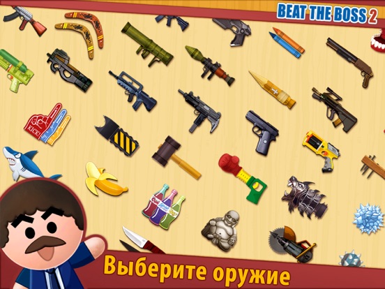 Beat the Boss 2 на iPad