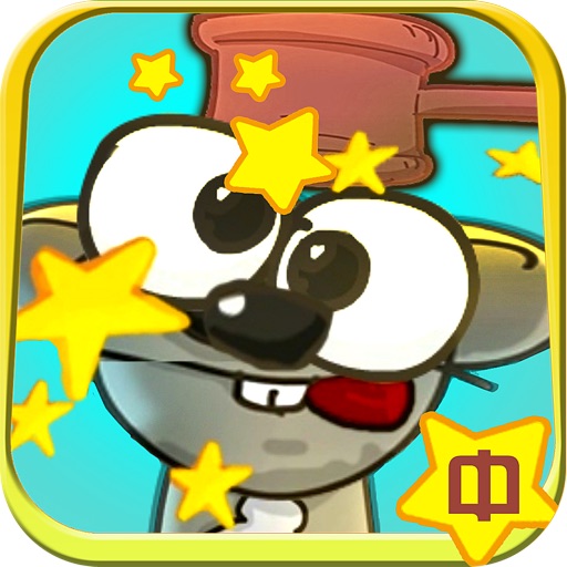 Clash Of Mouse-CH icon