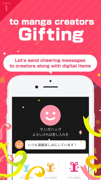 Manga Hack-Creator support app