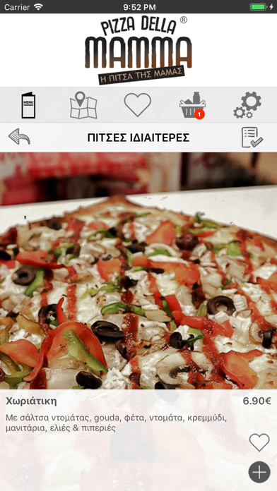 Pizza Della Mamma screenshot 2