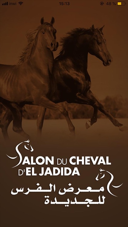 Salon du cheval