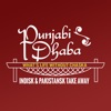Punjabi Dhaba Valby