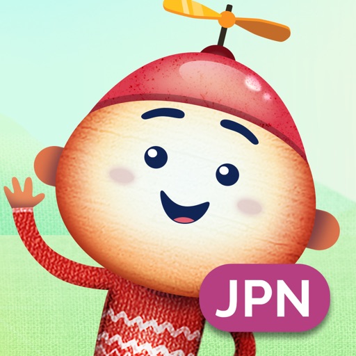 Polyglots: Playroom (Japanese)