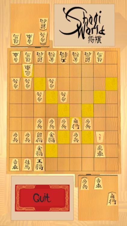 Shogi World