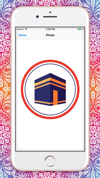 Ultimate Islam Muslim Stickers screenshot 3