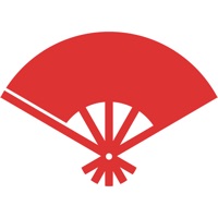 야쓰시로 묘켄사이 다언어 음성가이드