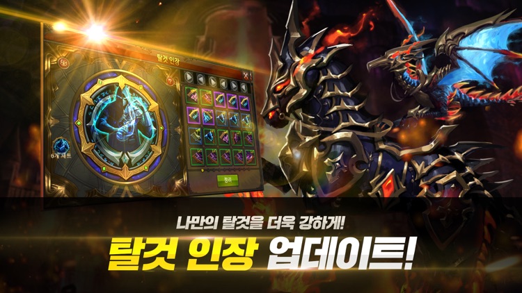 뮤오리진