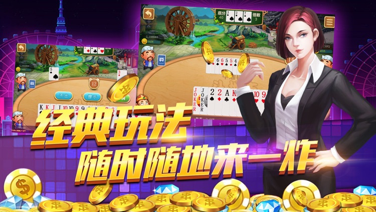 中油游戏-中油官方真人棋牌,全民齐欢乐