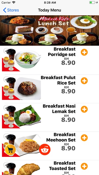 Makcik Cafe screenshot 3