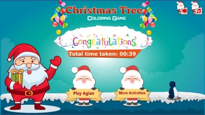 Christmas Multiplication Game screenshot 4