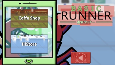 Basic Runnerのおすすめ画像3