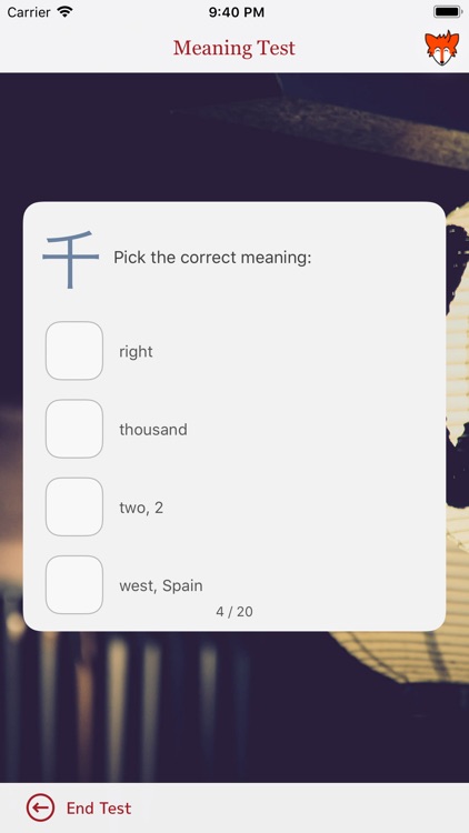 iKanji touch screenshot-3