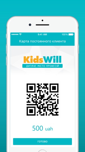 KidsWill(圖3)-速報App