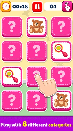 Match Puzzle Game(圖2)-速報App