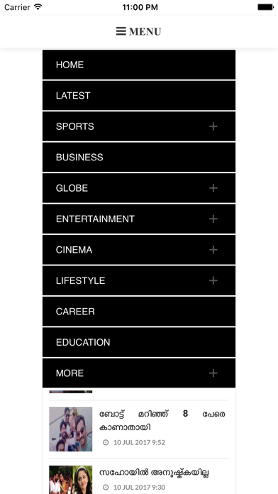 How to cancel & delete MalayalamMedia.One from iphone & ipad 2