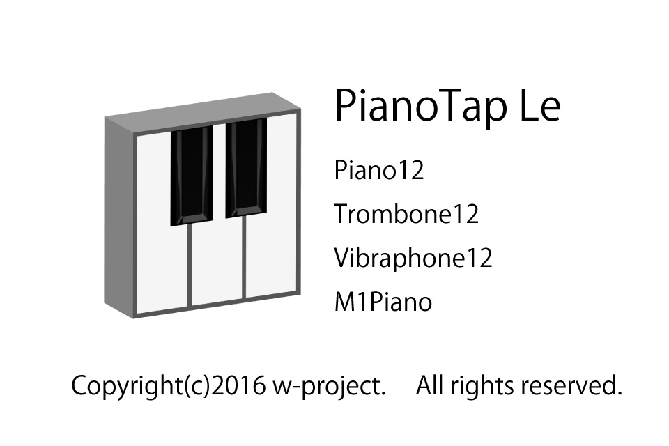 PianoTap Le ~ピアノを弾いてみよう！ screenshot 2