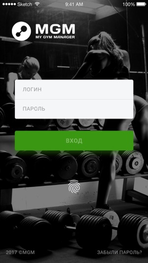 MGM Eurogym(圖1)-速報App