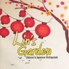 Lin's Garden Irving