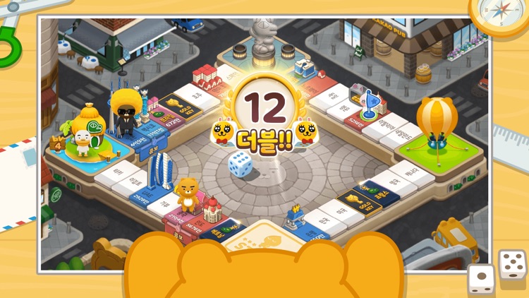 프렌즈마블 for kakao screenshot-5