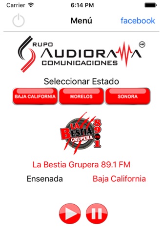 Audiorama Comunicaciones screenshot 3