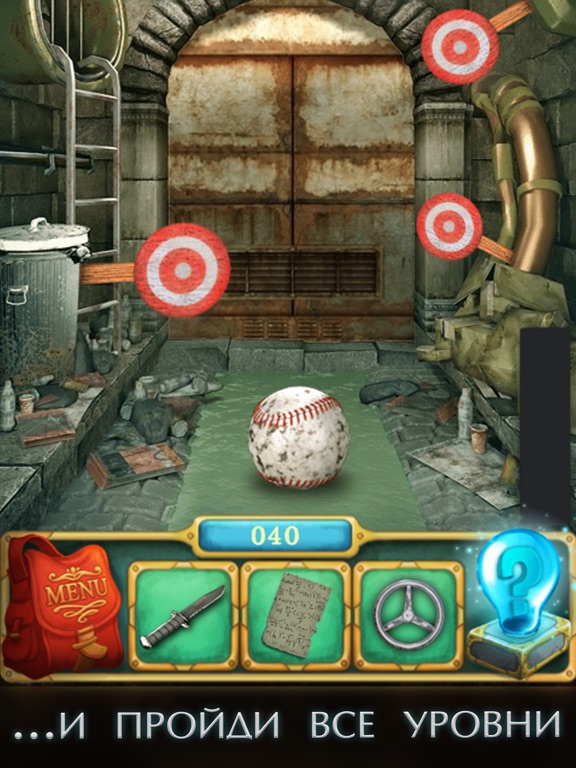 Игра 100 Дверей Классика - Квесты