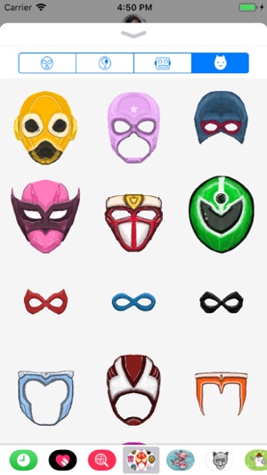 Super Level Awesome Masks(圖5)-速報App