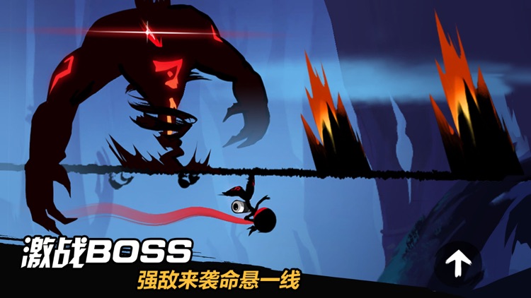 忍者必须死3 screenshot-3