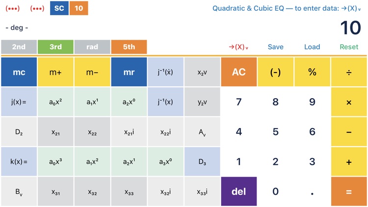 SciPro Math screenshot-4